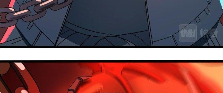 Cực Đại Khoa Trương Chapter 10 - Trang 2