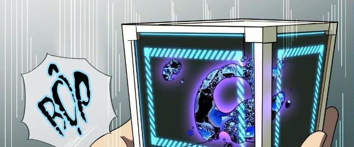 Cực Đại Khoa Trương Chapter 10 - Trang 2