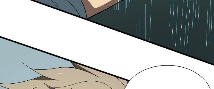 Cực Đại Khoa Trương Chapter 10 - Trang 2