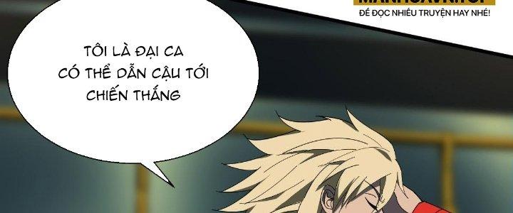 Cực Đại Khoa Trương Chapter 10 - Trang 2