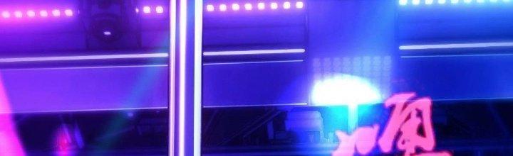 Cực Đại Khoa Trương Chapter 10 - Trang 2