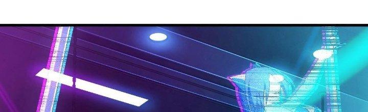 Cực Đại Khoa Trương Chapter 10 - Trang 2