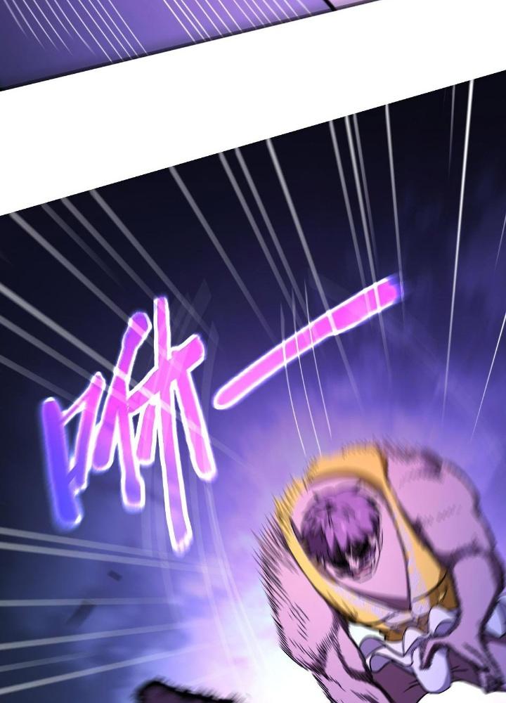 Cực Đại Khoa Trương Chapter 11 - Trang 2