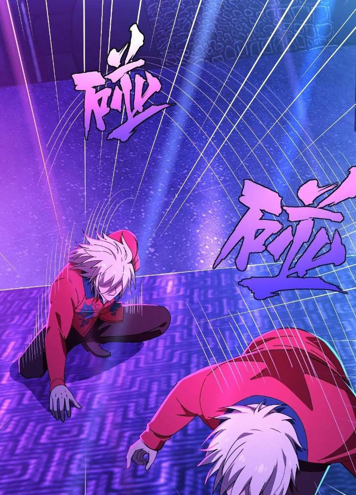 Cực Đại Khoa Trương Chapter 11 - Trang 2