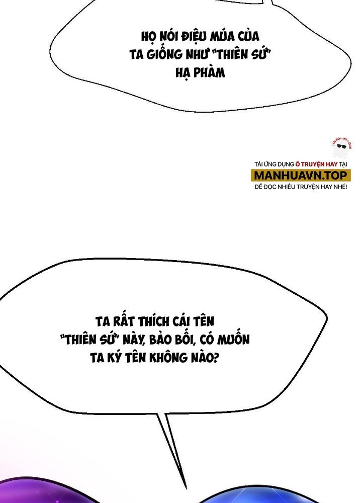 Cực Đại Khoa Trương Chapter 11 - Trang 2