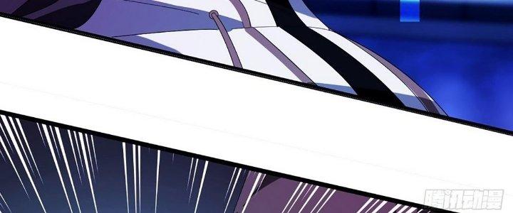 Cực Đại Khoa Trương Chapter 12 - Trang 2