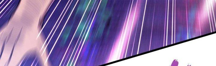 Cực Đại Khoa Trương Chapter 12 - Trang 2