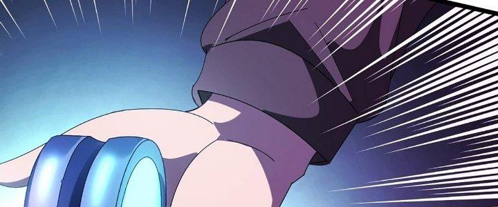 Cực Đại Khoa Trương Chapter 12 - Trang 2