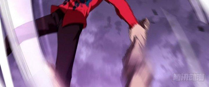 Cực Đại Khoa Trương Chapter 12 - Trang 2