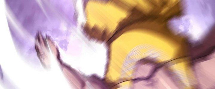 Cực Đại Khoa Trương Chapter 12 - Trang 2