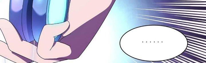 Cực Đại Khoa Trương Chapter 12 - Trang 2