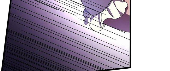 Cực Đại Khoa Trương Chapter 12 - Trang 2