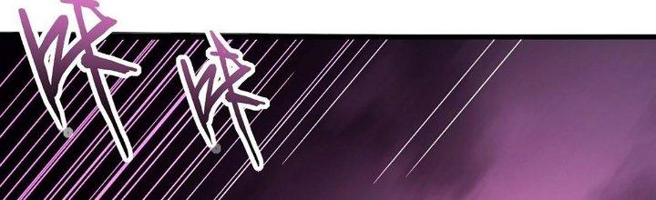 Cực Đại Khoa Trương Chapter 12 - Trang 2