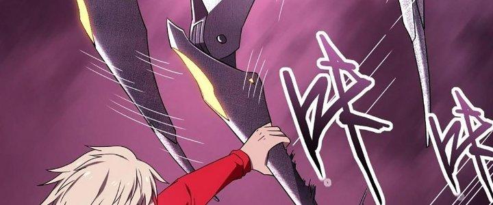 Cực Đại Khoa Trương Chapter 12 - Trang 2