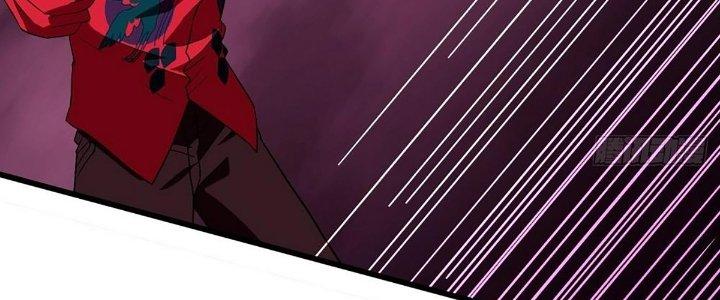 Cực Đại Khoa Trương Chapter 12 - Trang 2