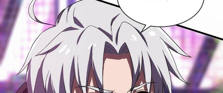 Cực Đại Khoa Trương Chapter 12 - Trang 2