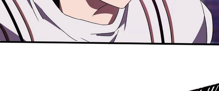 Cực Đại Khoa Trương Chapter 12 - Trang 2