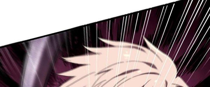 Cực Đại Khoa Trương Chapter 12 - Trang 2