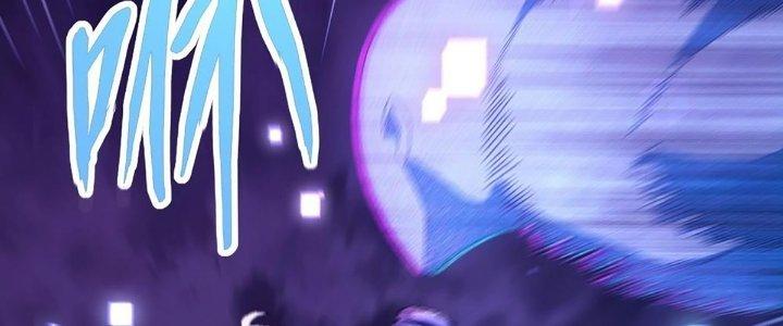 Cực Đại Khoa Trương Chapter 12 - Trang 2