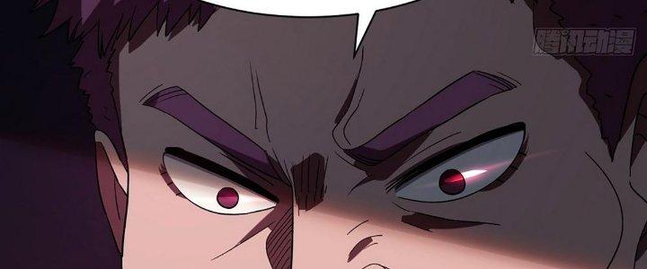 Cực Đại Khoa Trương Chapter 12 - Trang 2