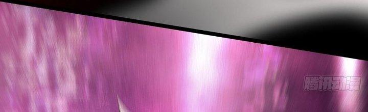 Cực Đại Khoa Trương Chapter 12 - Trang 2