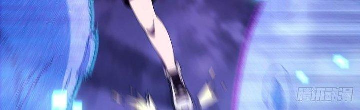 Cực Đại Khoa Trương Chapter 12 - Trang 2