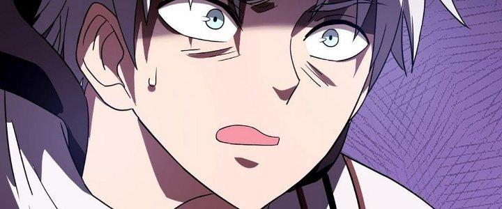 Cực Đại Khoa Trương Chapter 12 - Trang 2