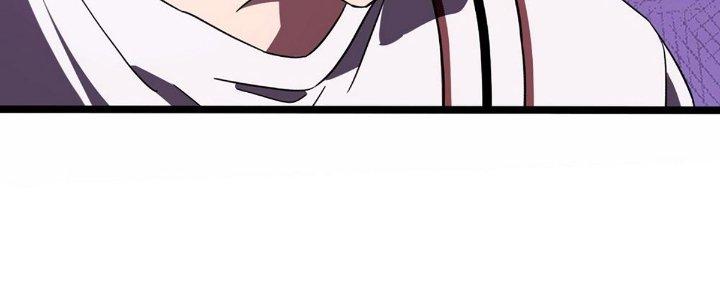 Cực Đại Khoa Trương Chapter 12 - Trang 2