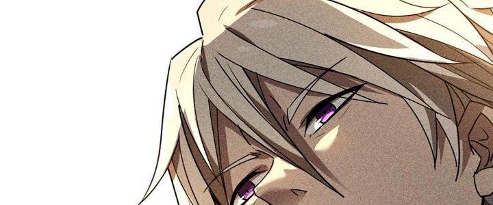 Cực Đại Khoa Trương Chapter 12 - Trang 2