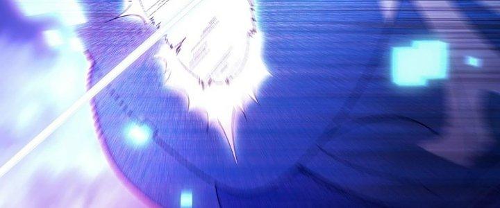 Cực Đại Khoa Trương Chapter 12 - Trang 2