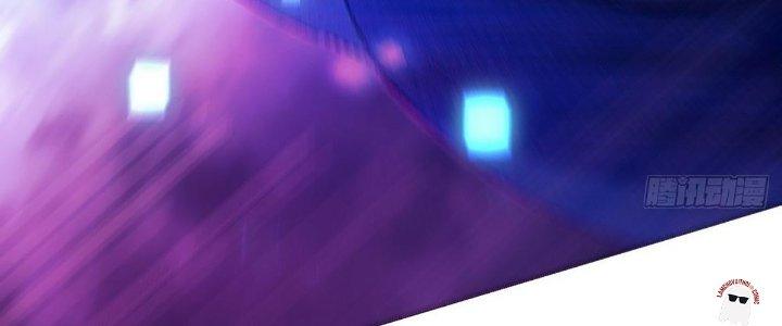 Cực Đại Khoa Trương Chapter 12 - Trang 2