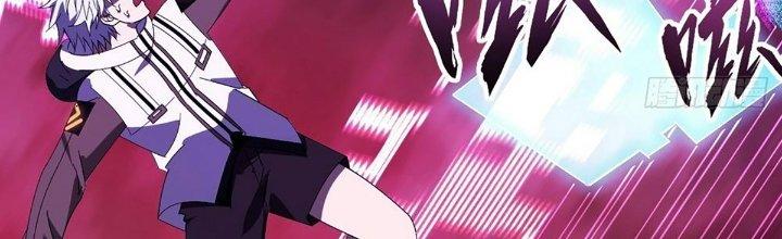 Cực Đại Khoa Trương Chapter 12 - Trang 2