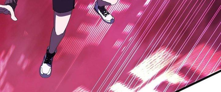 Cực Đại Khoa Trương Chapter 12 - Trang 2