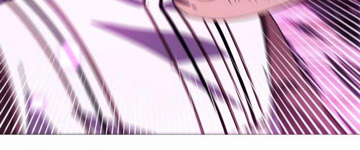 Cực Đại Khoa Trương Chapter 12 - Trang 2