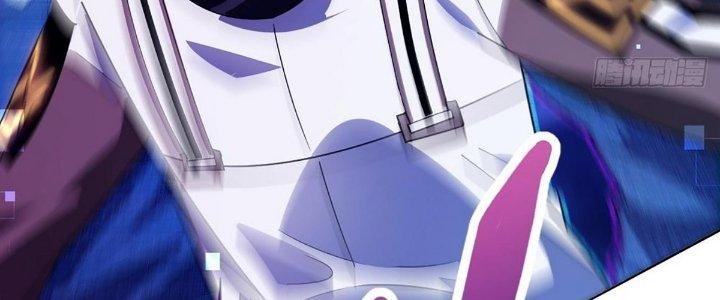 Cực Đại Khoa Trương Chapter 12 - Trang 2