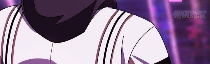 Cực Đại Khoa Trương Chapter 12 - Trang 2