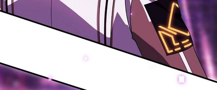 Cực Đại Khoa Trương Chapter 12 - Trang 2