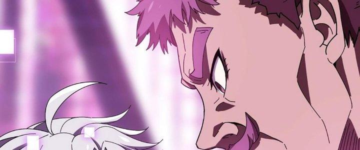 Cực Đại Khoa Trương Chapter 12 - Trang 2