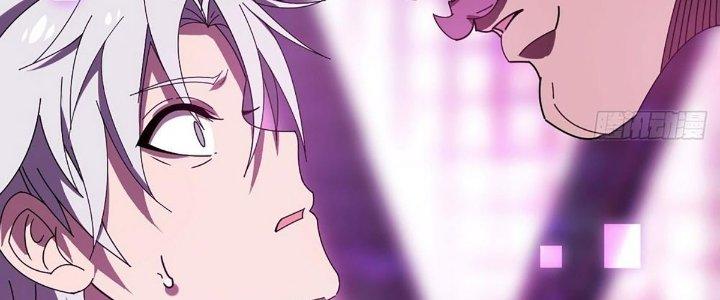 Cực Đại Khoa Trương Chapter 12 - Trang 2