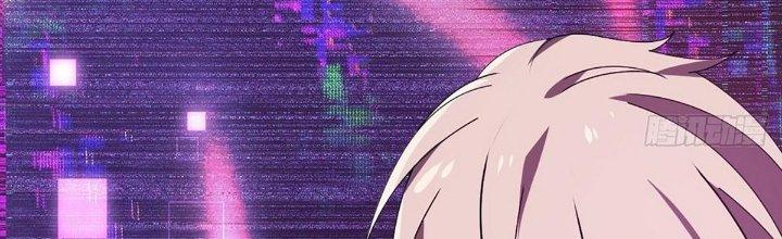 Cực Đại Khoa Trương Chapter 12 - Trang 2