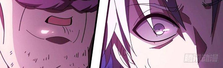 Cực Đại Khoa Trương Chapter 12 - Trang 2