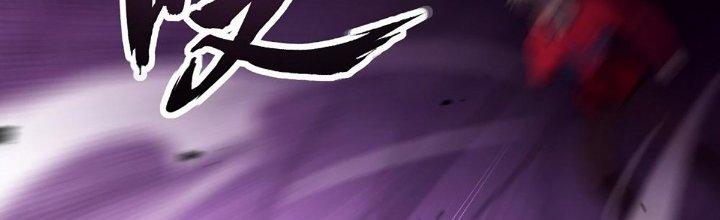 Cực Đại Khoa Trương Chapter 12 - Trang 2