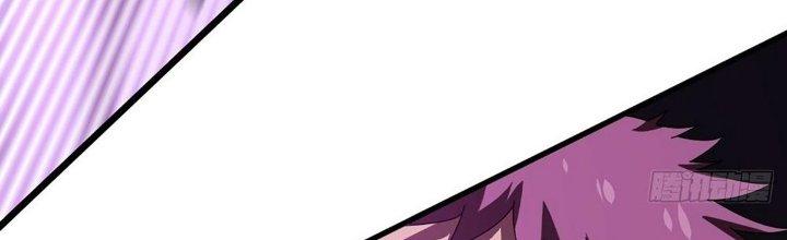 Cực Đại Khoa Trương Chapter 12 - Trang 2