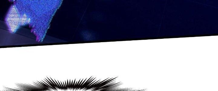 Cực Đại Khoa Trương Chapter 13 - Trang 2