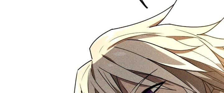 Cực Đại Khoa Trương Chapter 13 - Trang 2