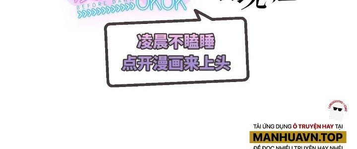 Cực Đại Khoa Trương Chapter 13 - Trang 2