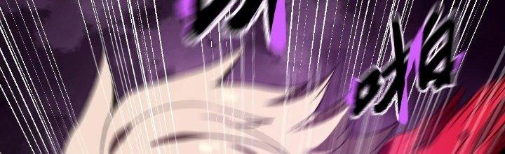 Cực Đại Khoa Trương Chapter 13 - Trang 2