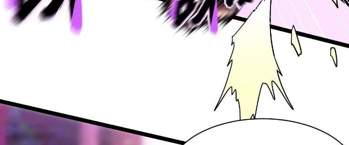 Cực Đại Khoa Trương Chapter 13 - Trang 2