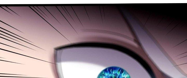 Cực Đại Khoa Trương Chapter 13 - Trang 2