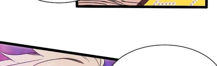 Cực Đại Khoa Trương Chapter 13 - Trang 2